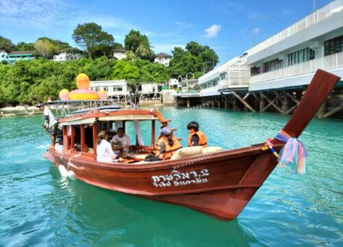 LUXURY LONGTAIL BOAT Coral Island Afternoon & Sunset (MAX 7 PERSON)